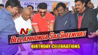 Bellamkonda Sai Sreenivas Birthday Celebrations 2018 | Sakshyam Movie Press Meet | NTV