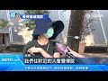 憂傳播鏈擴散！板橋大遠百櫃姐確診　1500名員工急篩檢｜三立新聞台