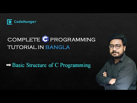 2-1 Basic Structure Of C Programming - YouTube