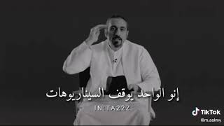 قبعة حسن الظن