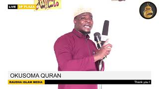 Shk Hamza Bukhaary | Okusoma Quran