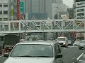 tokyo gas emergency unit responding 東京ガス　緊急走行