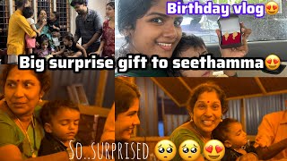 BIG SURPRISE  GIFT FOR SEETHAMMA😍അമ്മയുടെ ലൈഫിലെ ആദ്യത്തെ birthday celebration 😍അമ്മ കരഞ്ഞുപോയി 🥺🥺