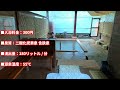 【共同湯 公衆浴場】【まっとうな温泉】鹿児島県 霧島市 仙寿の里 ラムネ温泉