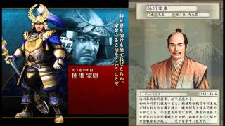 戦国無双４－Ⅱと太閤立志伝Ⅴのキャラデザを比較してみた