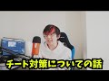 【200万超】世界ではアウトライダーズ体験版が超遊ばれていた件 人気クラスも格付け完了！？隊長が殺された数に涙が止まらないｗｗｗ【ps4 ps5 xsx outriders】