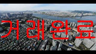 [거래완료] 서울 송파구 잠실동 잠실새내역 다용도상가임대 전철연결된 5천세대 아파트상가 한강 종합운동장 도보10분 공급:368㎡ 부동산직거래