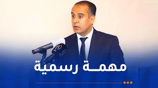 صادي يقضي على اخر  بقايا مخلوقات الفساد في الإتحادية الجزائرية...  شوف الجديد!