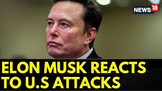 Trump Tower Attack Updates | Elon Musk Reacts to US Attacks | New Orleans Car Accident | News198