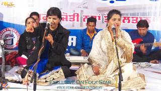 NOORAN SISTERS LIVE:- BE BOL BADEED | NEW LIVE PERFORMANCE 2015 | OFFICIAL FULL VIDEO HD