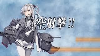 【艦これ】2019冬イベ E2甲 第2ゲージ破壊【邀撃！ブイン防衛作戦】