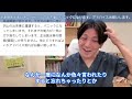 【発達障害 adhd asd】発達障害があり予定外や沢山の出来事にパニックになります。アドバイスお願いします。