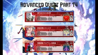 [FGO JP] Advanced Quest Part 14