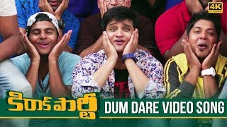 Kirrak Party Video Songs | Dum Dare Full Video Song 4K | Nikhil Siddharth | Simran, Samyuktha
