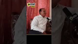 मास्टर जी के जोरदार चुटकुले - भुलक्कड़ पति #jhalkosikar #viralcomedy #viral #hindijokes