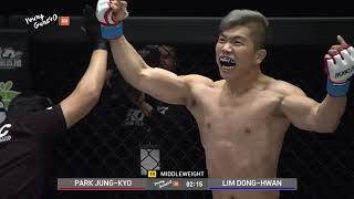 [ENG]PARK JUNG-KYO VS LIM DONG-HWAN XIAOMI ROAD FC YOUNG GUNS 40