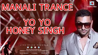Manali Trance | मनाली ट्रांस | The Shaukeens | Lisa Haydon |  Yo Yo Honey Singh Superb Live
