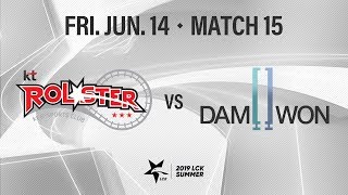 KT vs DWG | Match15 H/L 06.14 | 2019 LCK Summer