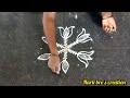 நாளை வியாழக்கிழமை ஸ்பெஷல் கோலம் 5*3dots daily rangoli design friday kolam trending muggulu