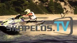 Skopelos.TV: Akropolis Jet Raid 2016