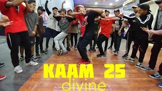Kaam 25 - DIVINE | Sacred Games | Kartik Raja Choreography | Dance (Class) Cover