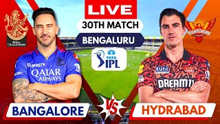 🔴Live: RCB vs SRH IPL Live Score | Live Cricket Match Today Bengaluru vs Hyderabad | Live Commentary
