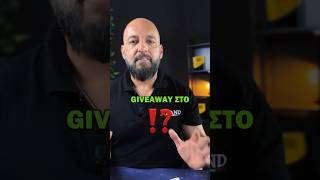 Πως να κάνεις ένα σωστό giveaway στα social media!