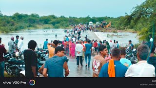 गांव कुशालपुरा निंबाड़ा कला रोड अभी  जोरदार नदी चल रही है ऐसा  ऐसा नजारा बार-बार #bhajan #love