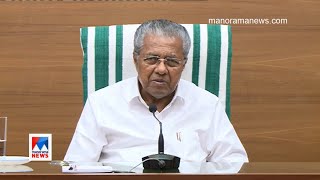 ഈ ആരോഗ്യവകുപ്പിനെതിരെ ഗൂഢാലോചനാസിദ്ധാന്തം ചമയ്ക്കാന്‍ കഴിയുന്നത് എങ്ങനെ..? | Kerala Model