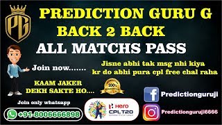 14th Match | CPL 2019 | 100% Full fixing report available | Today match prediction | CPL 2019