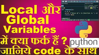 [Hindi] Local and global variables in python difference | Python tutorial in hindi #localglobal #oop