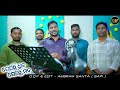 jeuthi dhana seithi mana new christian song promo video amit pani salem lima