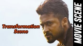 Transformation  Scene - Anjaan | Suriya | Samantha | Vidyut Jamwal | Linguswamy