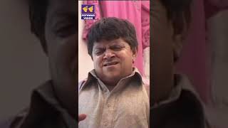 Bijli Pothwari Funny Clip Shahzada Gaffar #Shorts