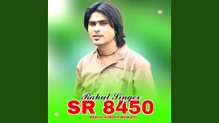 Rahul Singer SR 8450