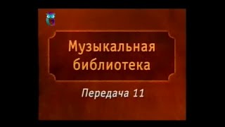 Передача 11. Владимир Одоевский. Городок в табакерке