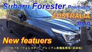NEW Subaru Forester 2019 Premium review in Australia