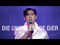 241026✨고은성 EunsungKo - Die Unstillbare Gier (Tanz der Vampire)