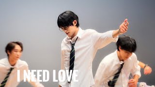 [4K] 다크비 디원 직캠 DKB D1 FOCUS I NEED LOVE 230702 조은뮤직 팬싸