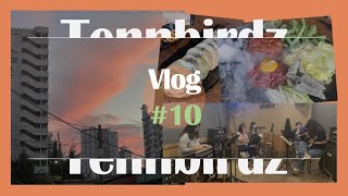 [Tennbirdz] (직장인) 밴드 합주 VLOG🫶 #10ㅣ합주는 짧고 굵게ㅣ야유회는 전생이었나