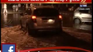 ZEE24TAAS : PipeLine Burst In Kolhapur