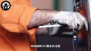 中国高铁世界知名，高铁车轮是重中之重，它有多难制造呢？