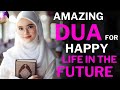 Dua to Become Rich & Wealthy!! | Powerful Dua for Self Sufficiency