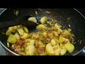 गांव के स्टाइल में बथुआ साग और आलू की सब्जी chenopodium and potato recipe very easy and simple