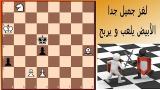 لغز في ثلاث دقائق (10) جميل جدا