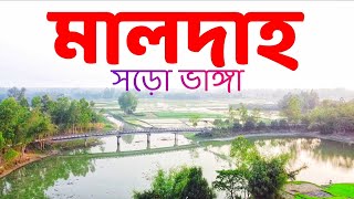 Dji mini 2 । Drone video । BD Drone video । Drone video 2022 । Drone । Maldha Nawabgonj Dinajpur