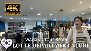 [4K] 🇰🇷Walking in a Nice Department Store (Lotte Department Store), South Korea