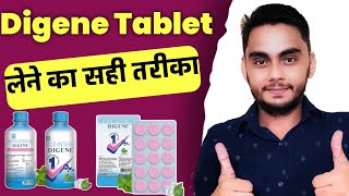 Digene Tablet Uses in Hindi | Digene Tablet Ke Fayde | Digene Tablet Kaise Khaye