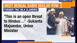LIVE: West Bengal Sees Fresh Controversy Over “Babri Masjid” Construction in Murshidabad | News9