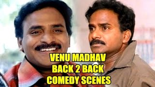 Venu Madhav Back To Back Comedy Scenes || Vol 1